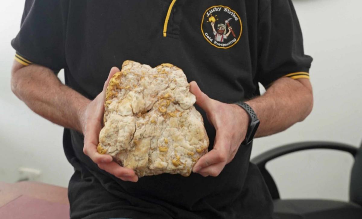 Знайдений самородок / Знайдений самородок /