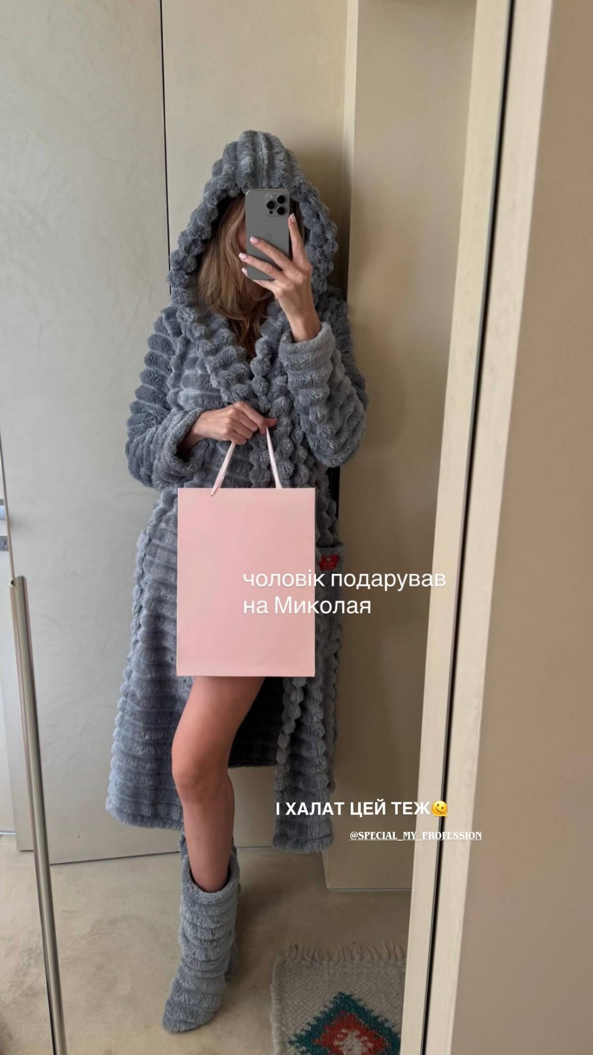 / фото instagram.com/lesia_nikituk / фото instagram.com/lesia_nikituk