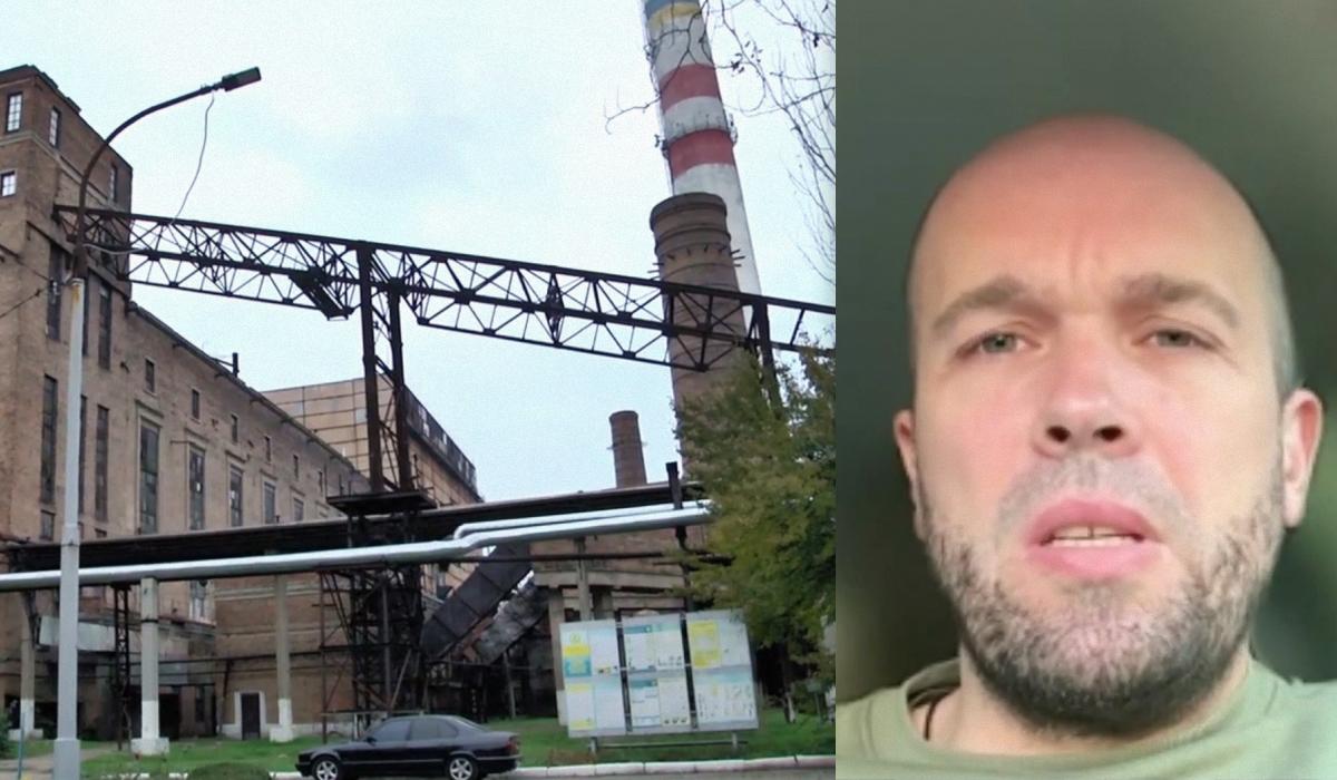 Колаж УНІАН, фото - скриншоти Колаж УНІАН, фото - скриншоти