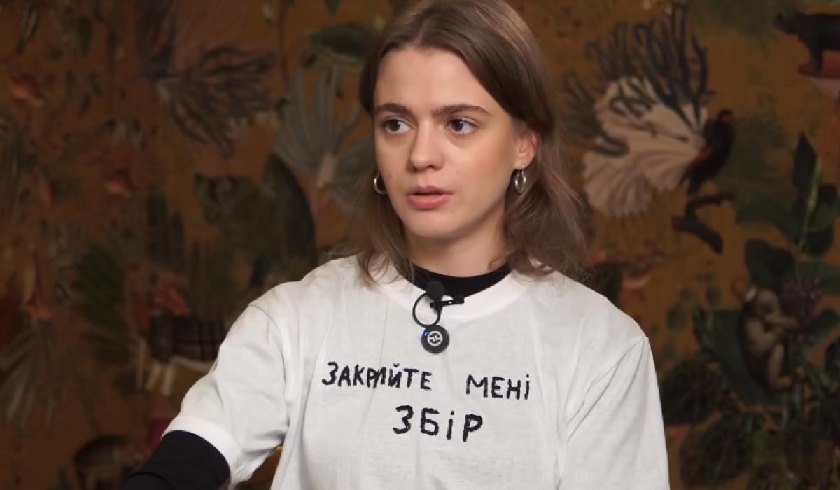 Скриншот Скриншот