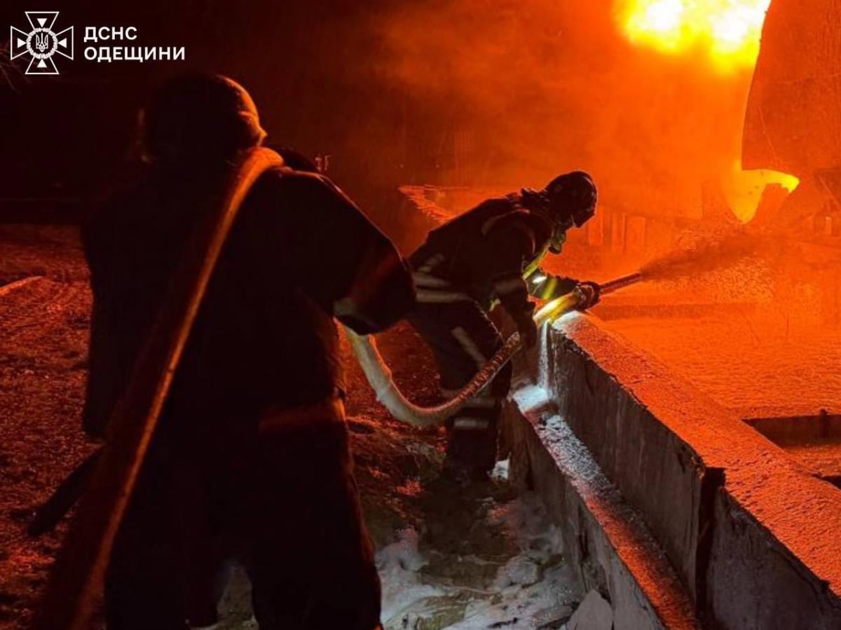 GДСНС Одещини