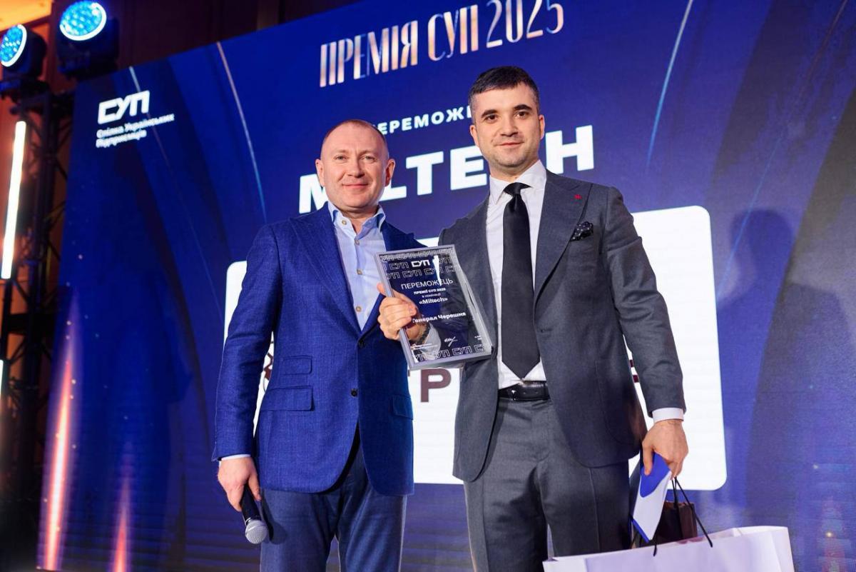 'Генерал Черешня' визнали найкращою miltech-компанією року за версією СУП 'Генерал Черешня' визнали найкращою miltech-компанією року за версією СУП