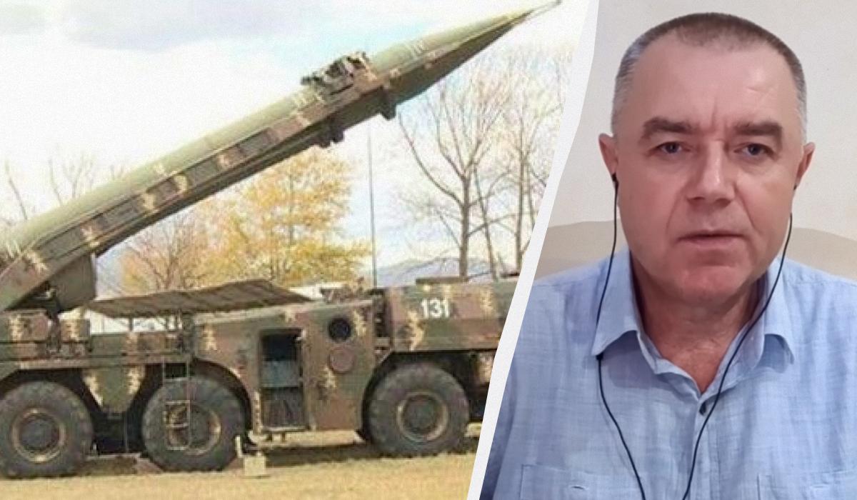 коллаж УНИАН, фото 112.ua, скриншот коллаж УНИАН, фото 112.ua, скриншот