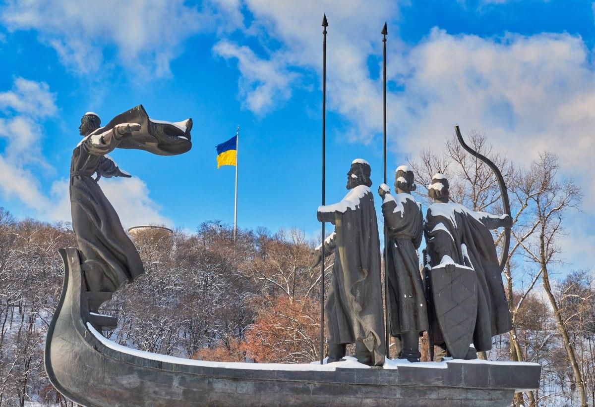 яке сьогодні свято