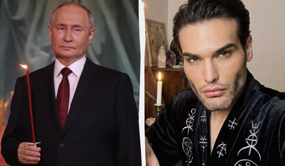 колаж УНІАН, фото Getty Images, Instagram.com | Athos Salome