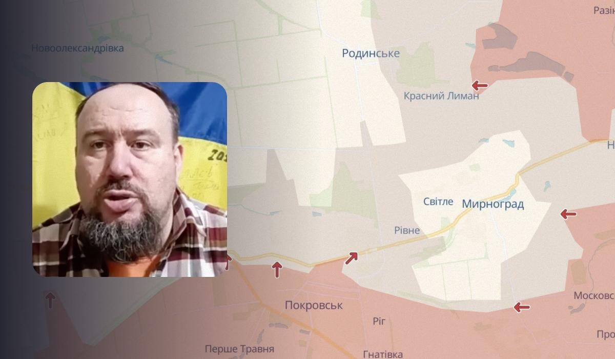 Жи/ колаж УНІАН, фото DeepState, скріншот Жи/ колаж УНІАН, фото DeepState, скріншот