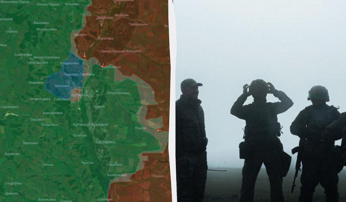 фото 93 ОМБр Холодний Яр