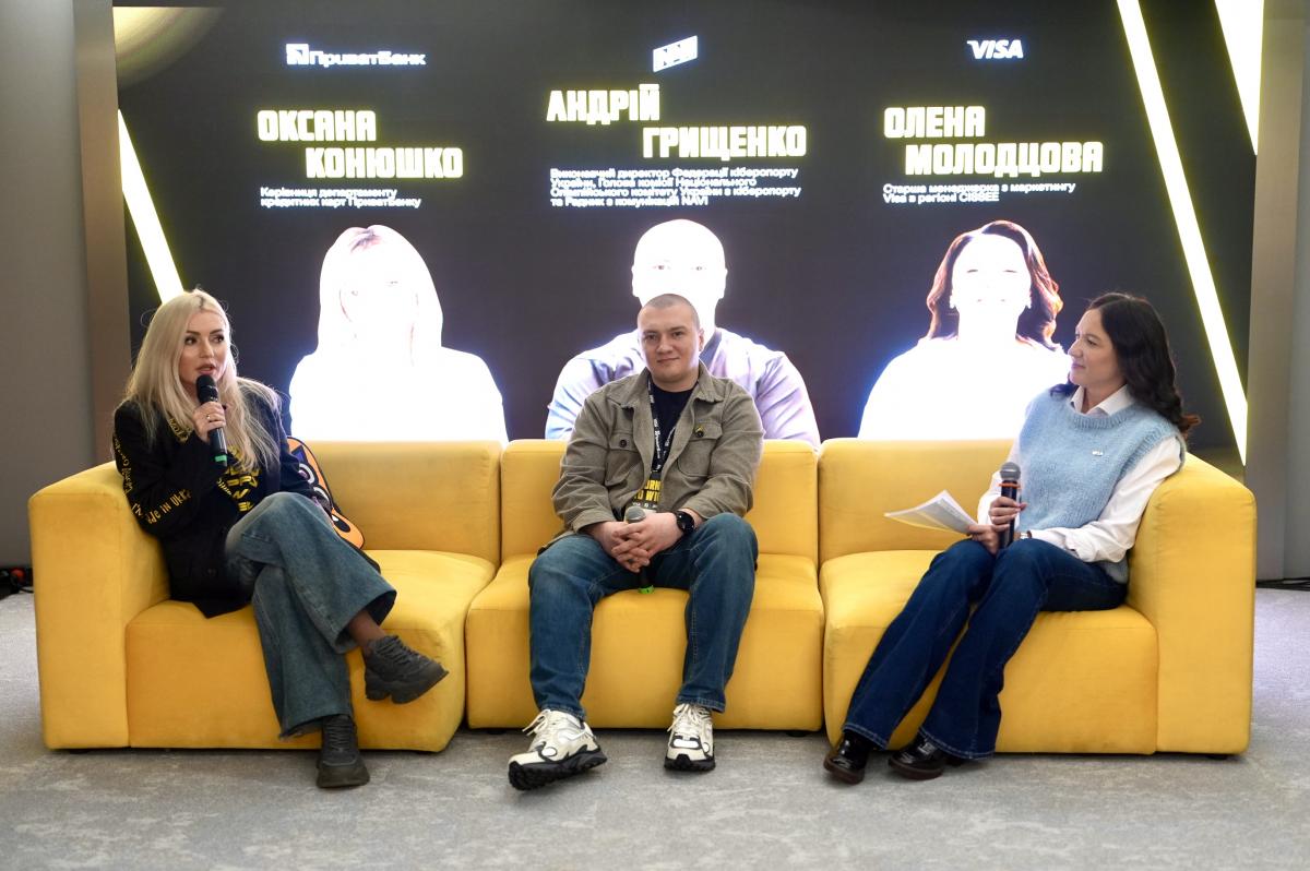 ПриватБанк в ко-партнерстві з Visa та за участю і амбасадорства NAVI запустили першу в Україні геймерську фінансову екосистему ПриватБанк в ко-партнерстві з Visa та за участю і амбасадорства NAVI запустили першу в Україні геймерську фінансову екосистему