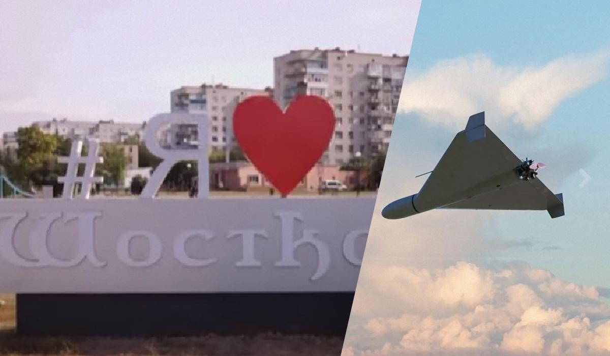 ГКолаж: УНІАН, фото: ua.depositphotos.com, скріншот