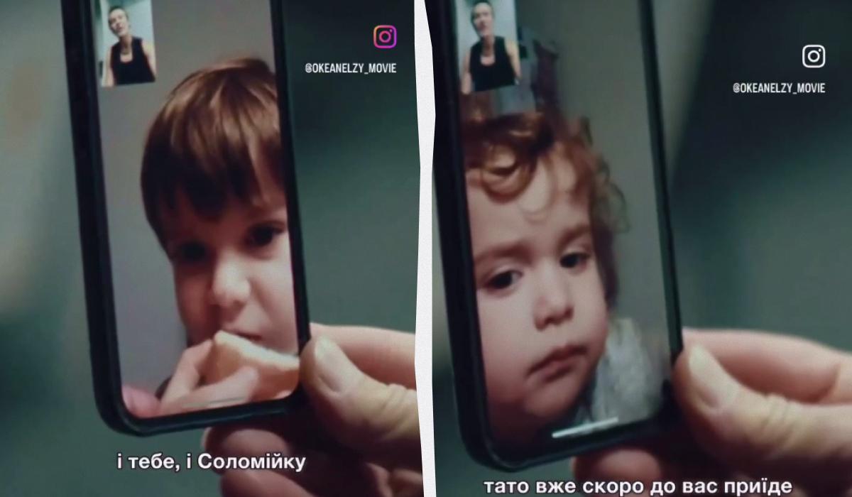 Коллаж УНИАН / Скриншоты Коллаж УНИАН / Скриншоты