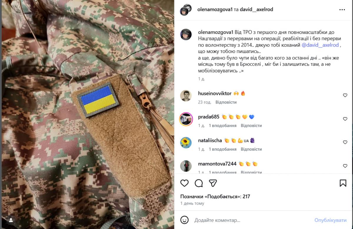 Скриншот Скриншот