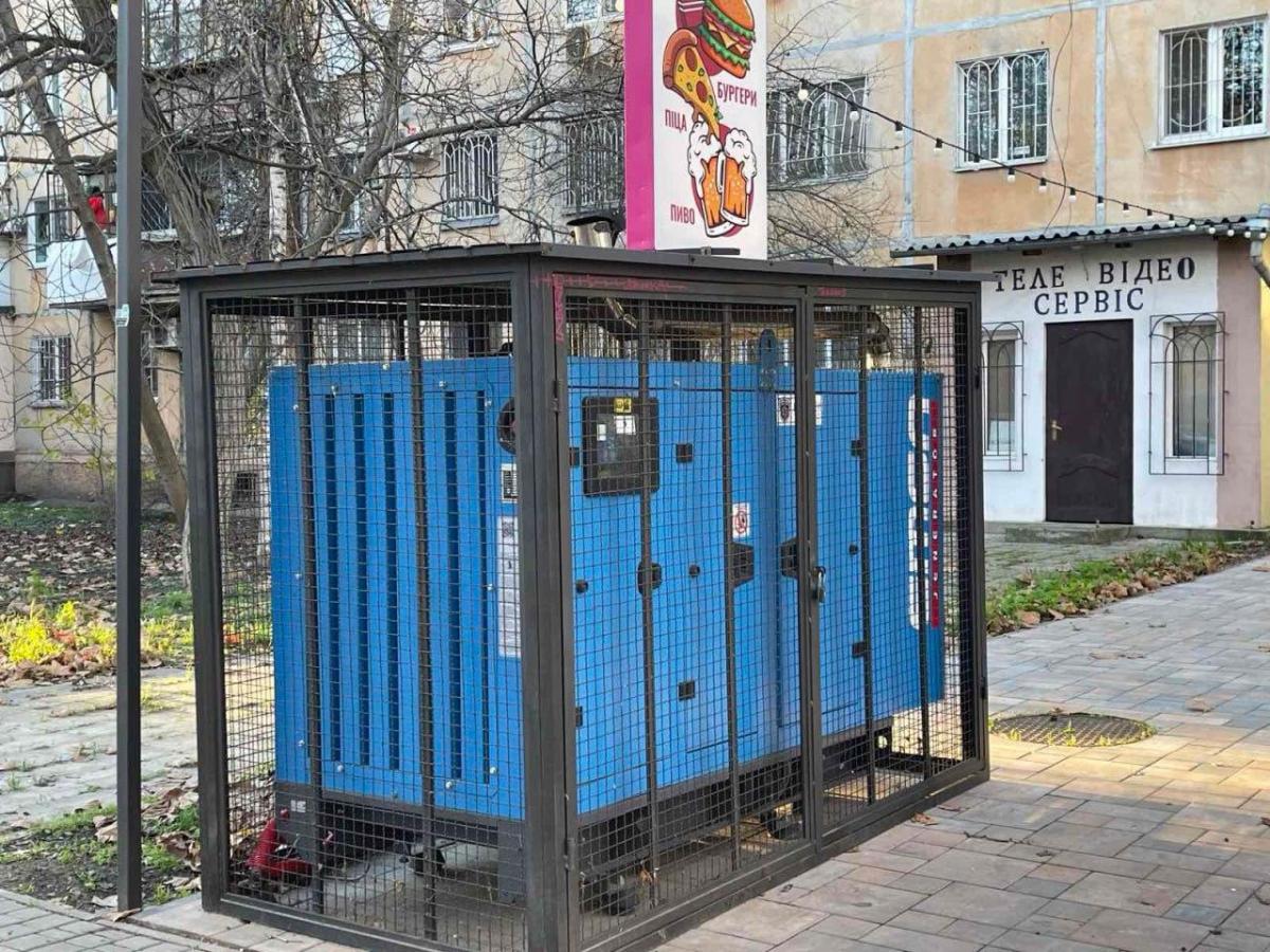 Унаслідок обстрілів енергетичної інфраструктури знеструмлені багато районів і громад Одещинифото - Лариса Козова Унаслідок обстрілів енергетичної інфраструктури знеструмлені багато районів і громад Одещинифото - Лариса Козова