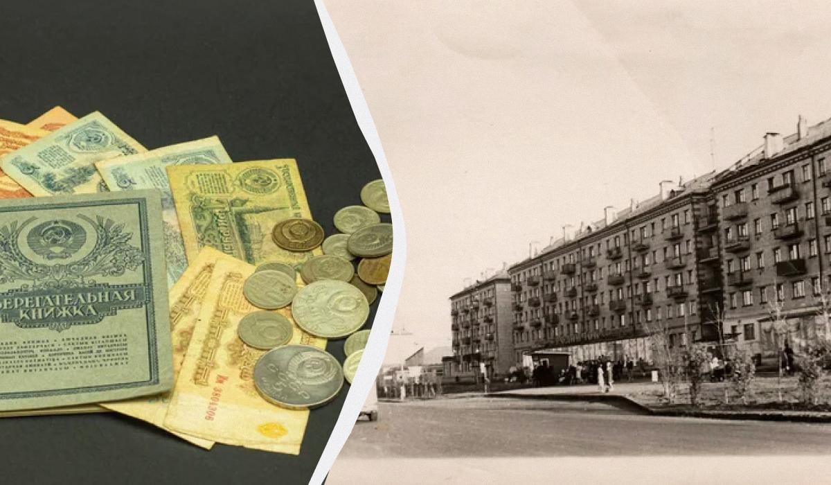 сколько стоила квартира в СССР