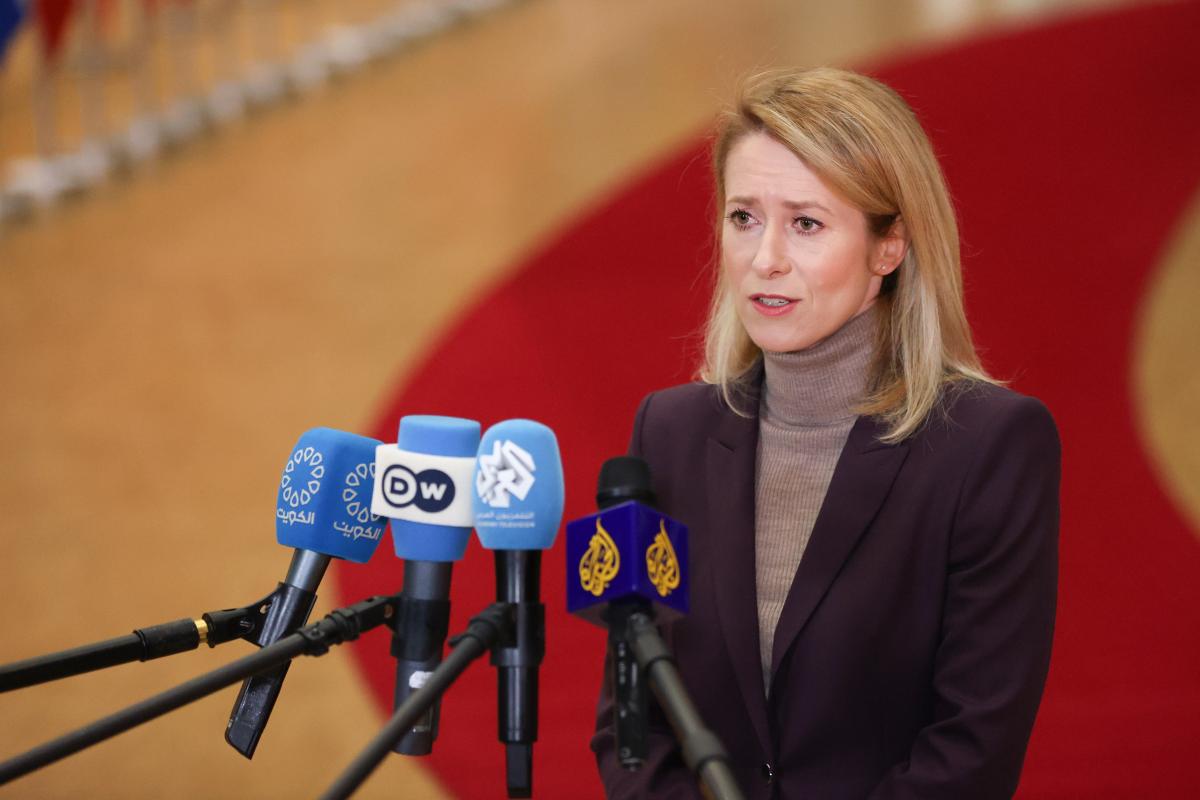 Каллас нашла способ усилить ПВО Украины на фоне массированных атак РФ Каллас нашла способ усилить ПВО Украины на фоне массированных атак РФ