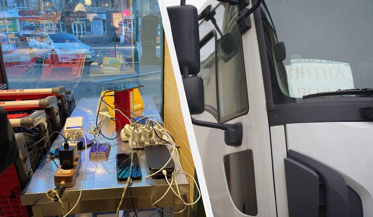 Одесса приходит в себя Одесса приходит в себя