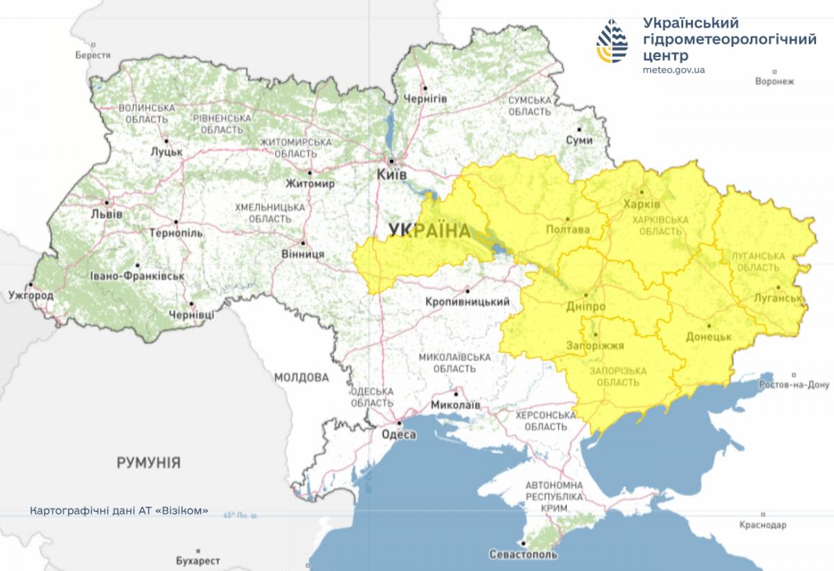 16 грудня подекуди в Україні буде туман / фото Укргідрометцентр 16 грудня подекуди в Україні буде туман / фото Укргідрометцентр