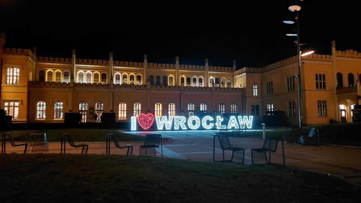 Залізничний вокзал Вроцлава / фото Марина Григоренко Залізничний вокзал Вроцлава / фото Марина Григоренко