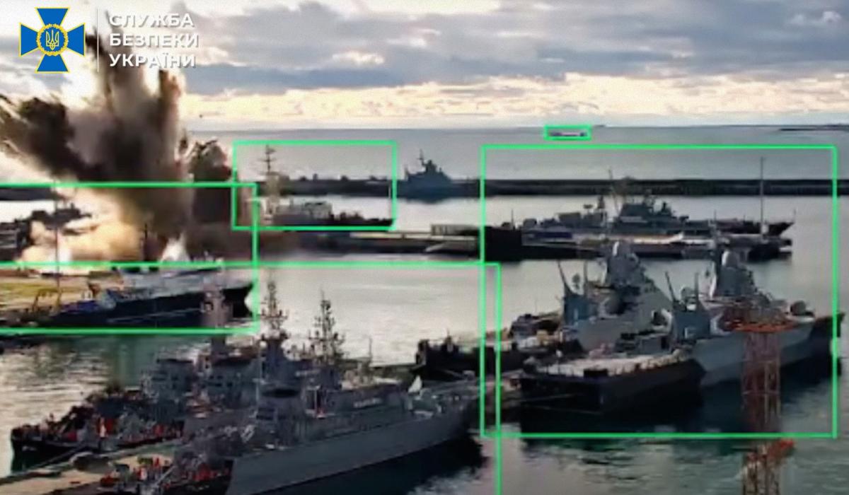 кадр з відео СБУ