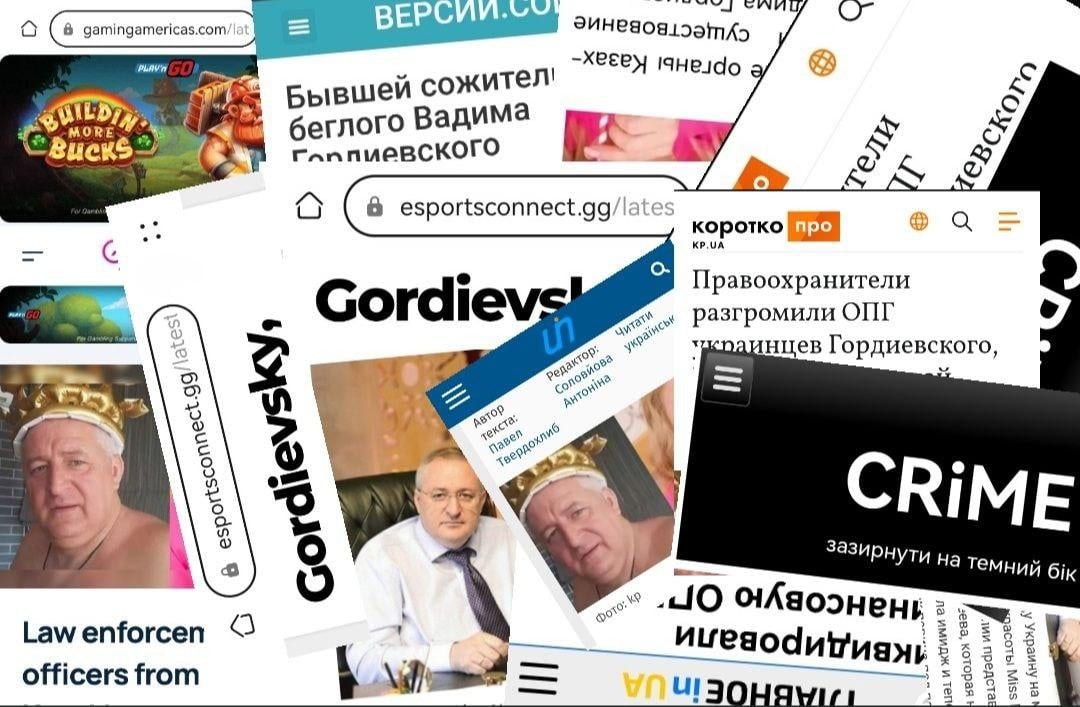Коментар щодо замовної PR-кампанії проти Гордієвського Коментар щодо замовної PR-кампанії проти Гордієвського