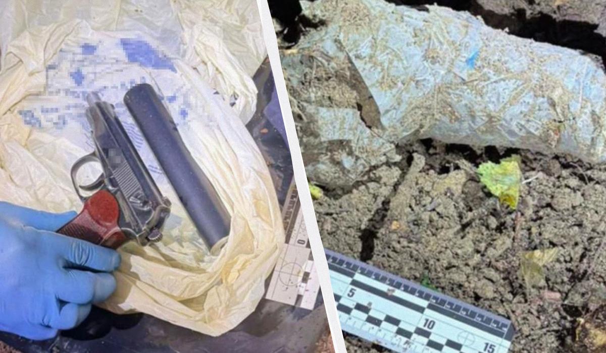 На оружии обнаружены следы ДНК киллера / коллаж УНИАН, фото СБУ На оружии обнаружены следы ДНК киллера / коллаж УНИАН, фото СБУ