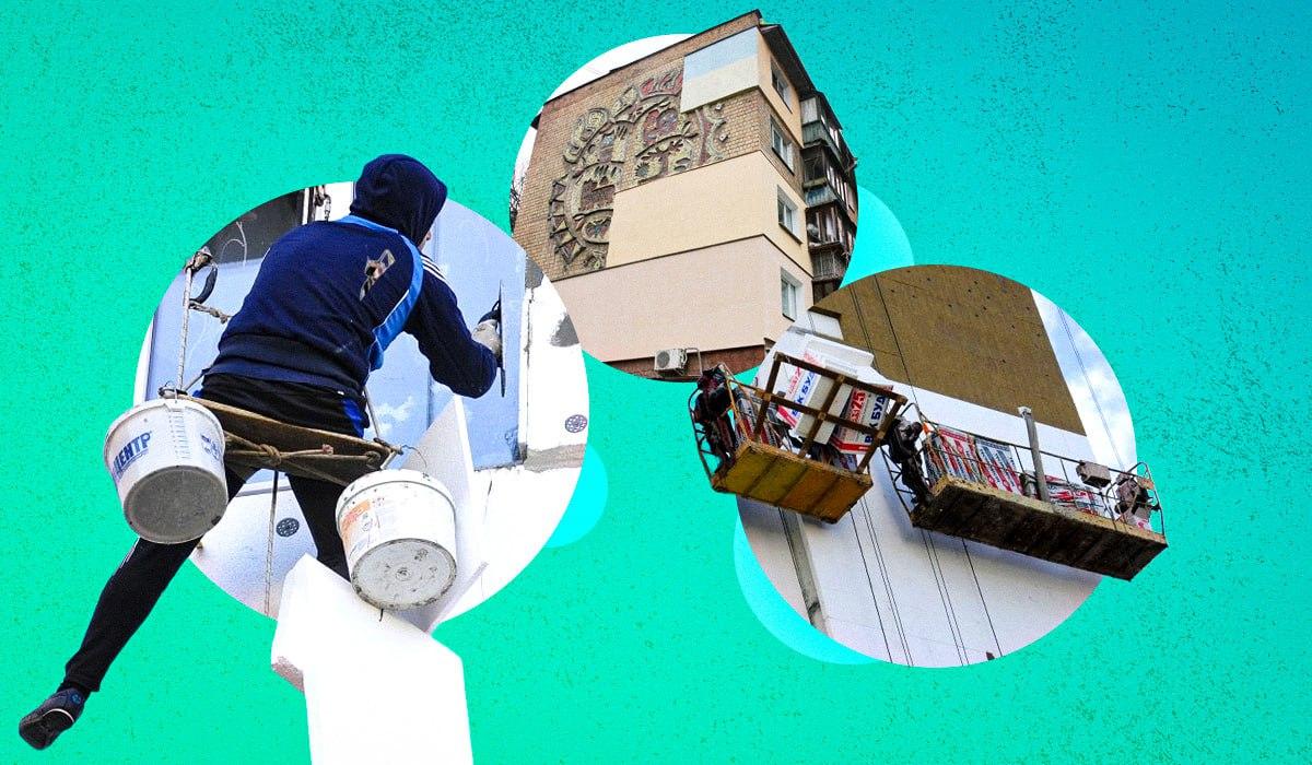 / колаж УНІАН, фото УНІАН / колаж УНІАН, фото УНІАН