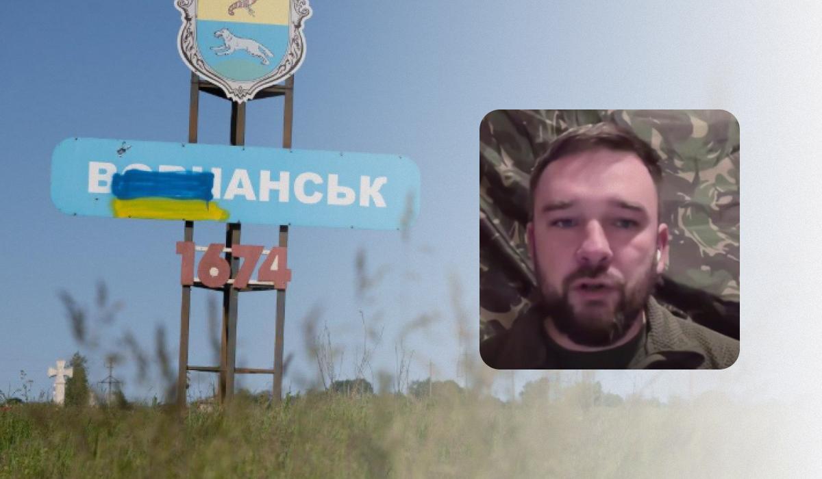 фото УНІАН, В'ячеслав Ратинський