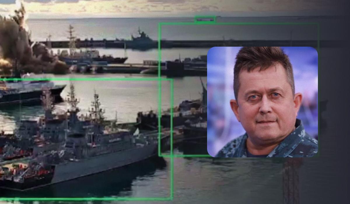 фото Википедия