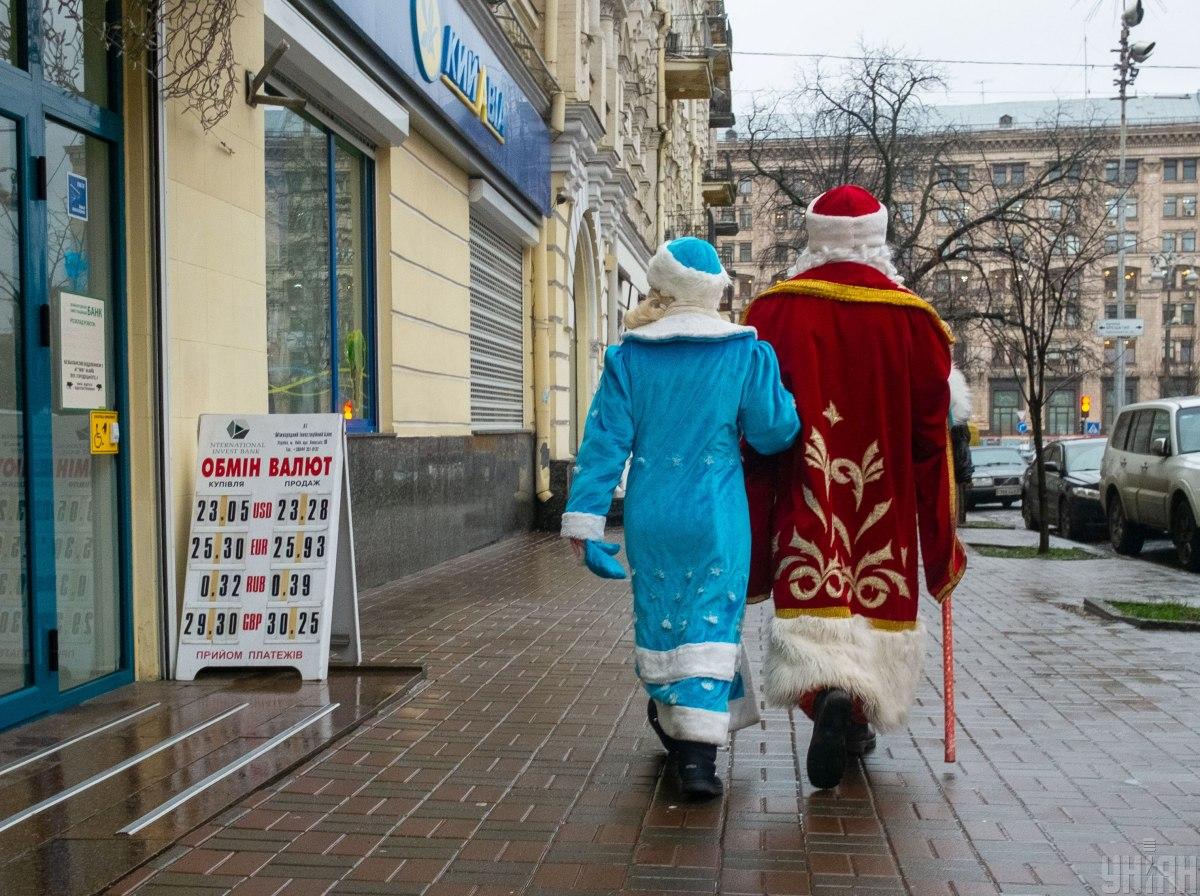 Дід Мороз і Снігурка допомагали радянській владі змінювати традиції / фото УНІАН