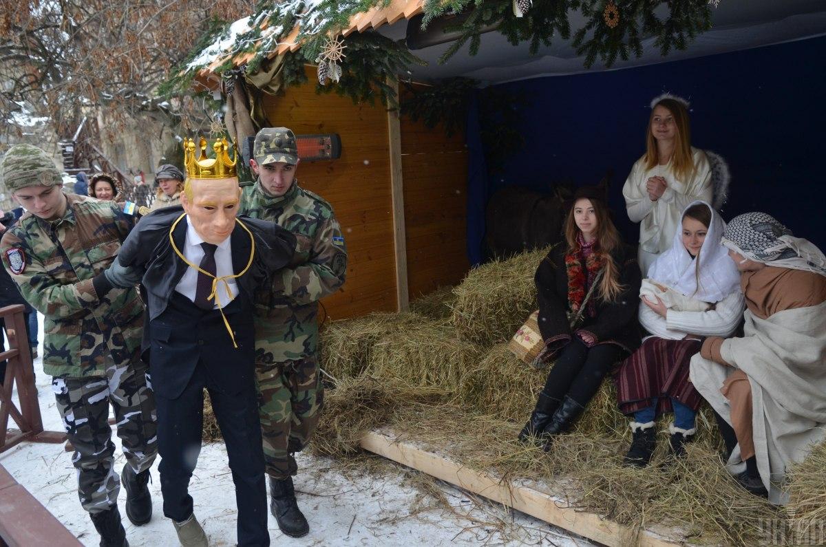 Путін-Ірод / фото УНІАН, Шмаков Валерій