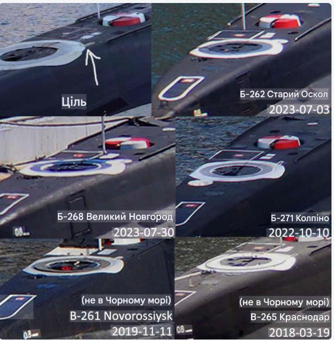 OSINT за краской OSINT за краской