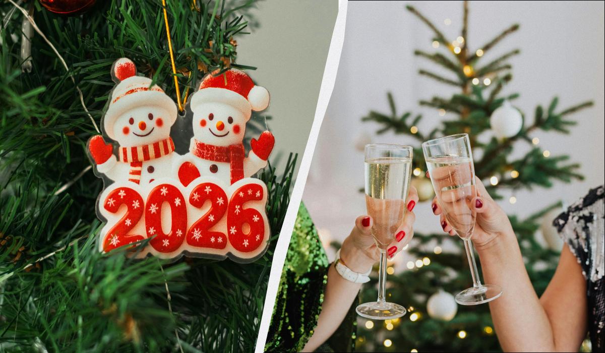 Новый год 2026