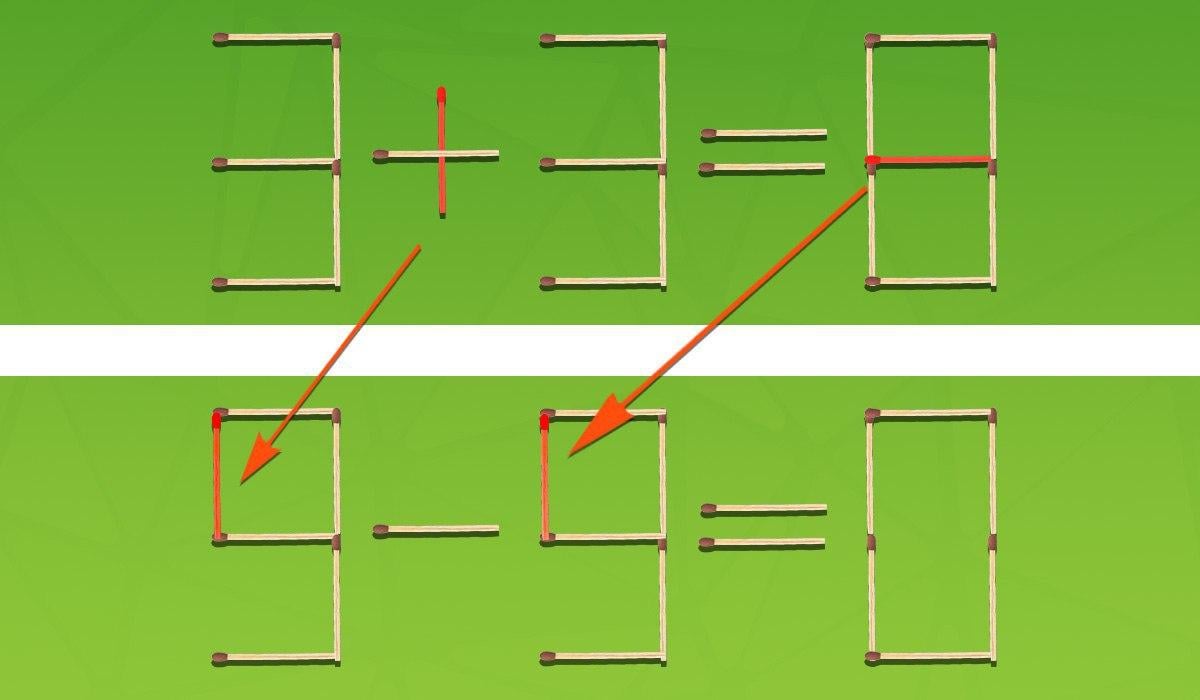 Тут показано, який сірник і куди треба перекласти, щоб виправити рівність