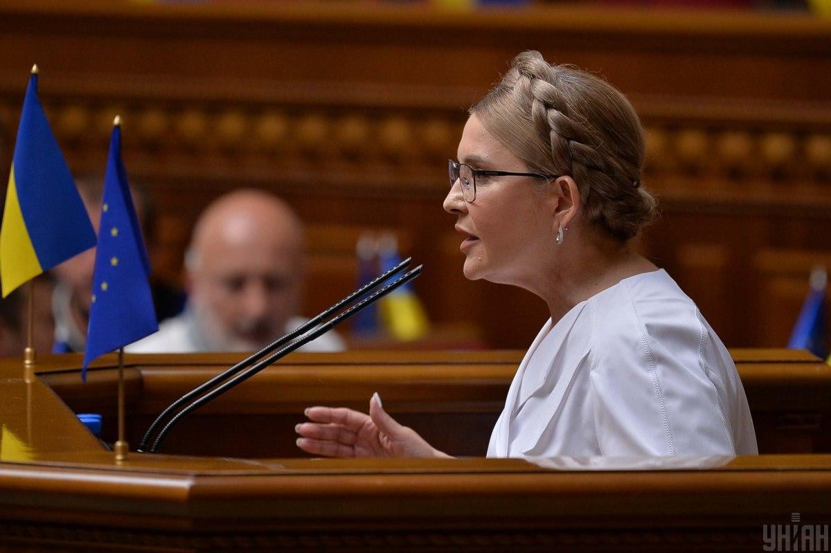 Тимошенко повідомили про підозру, - ЗМІ Тимошенко повідомили про підозру, - ЗМІ
