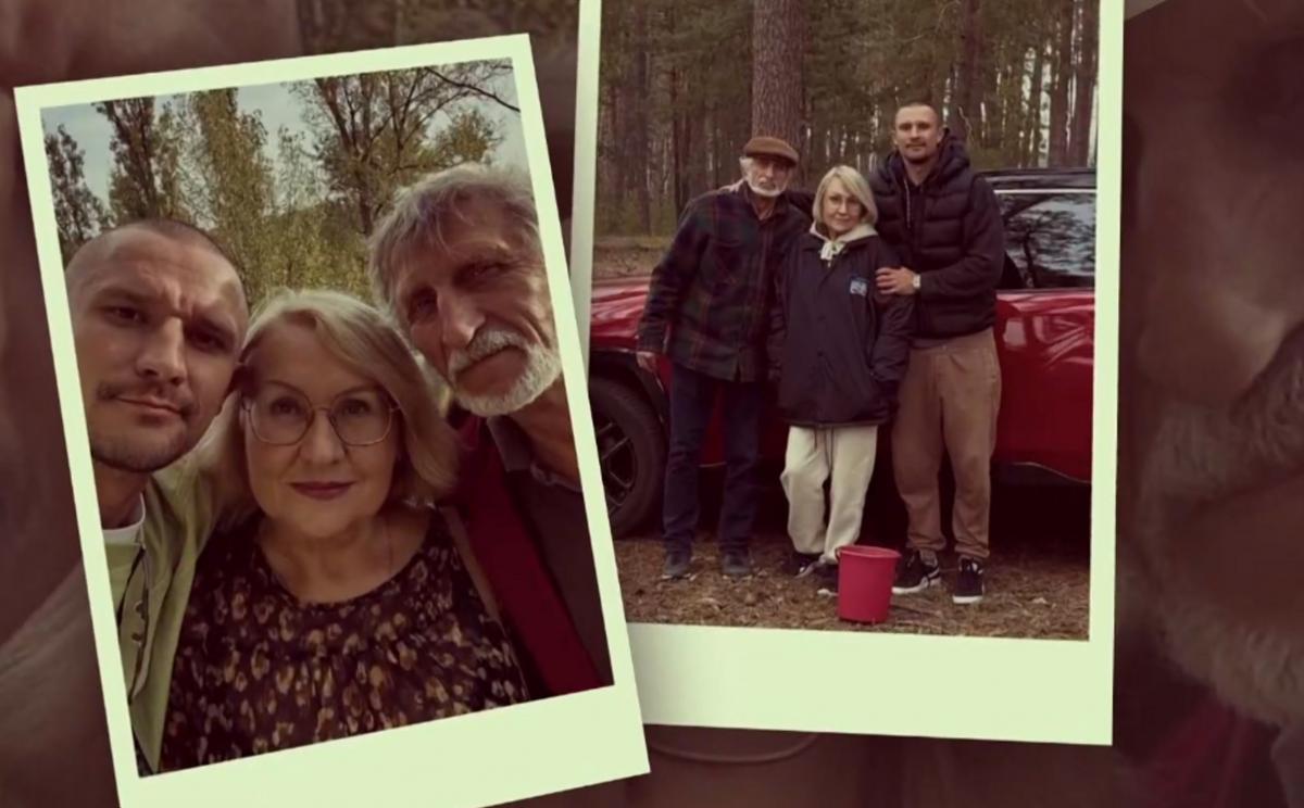 Родители Цымбалюка / скриншот Родители Цымбалюка / скриншот