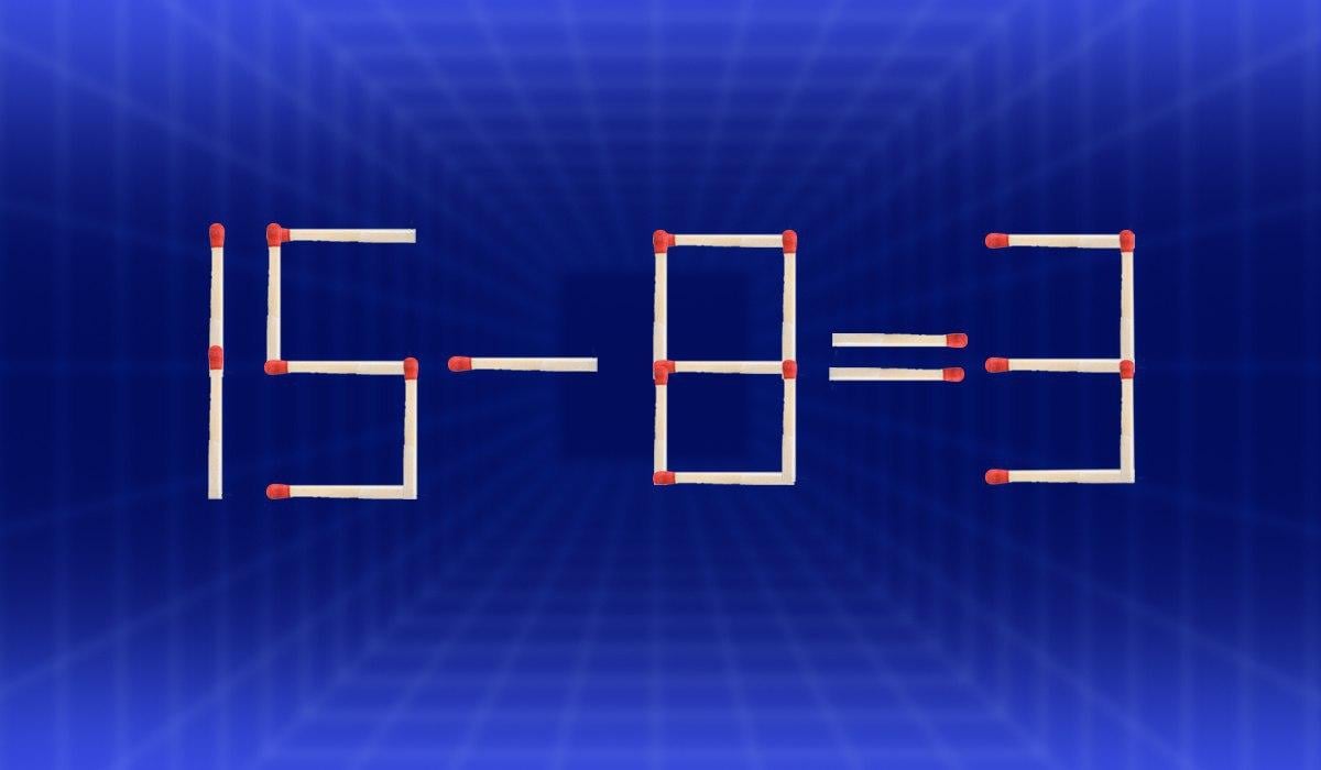 отрібно виправити неправильну математичні рівність / колаж УНІАН/ колаж УНІАН