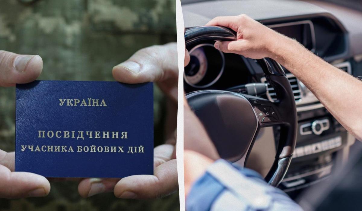 колаж УНІАН, фото УНІАН, фото ua.depositphotos.com