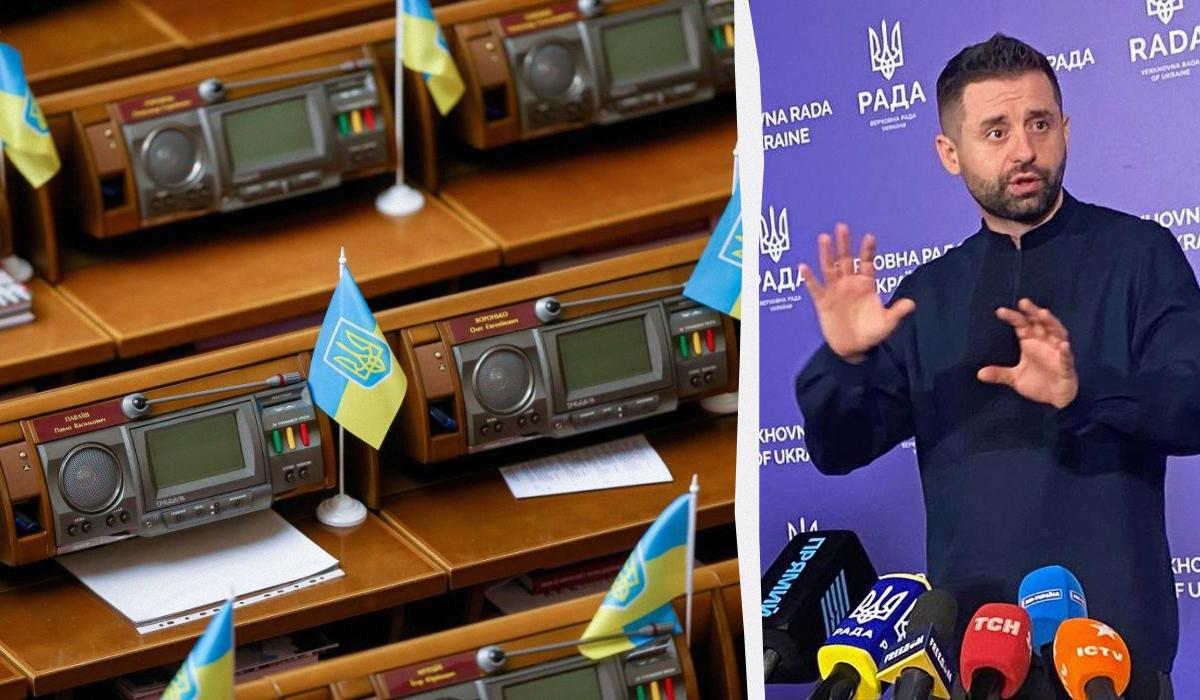 У Раді зайнялися виборами: Арахамія розповів деталі