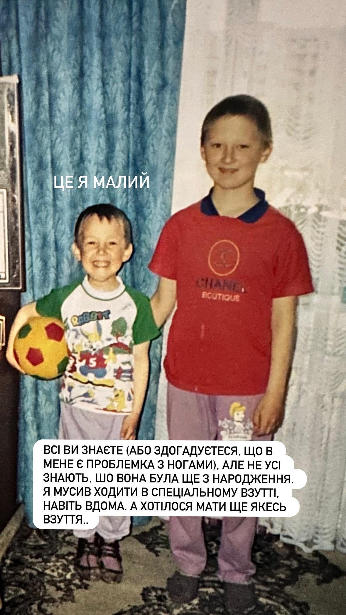 фото instagram/tsvit_terenu фото instagram/tsvit_terenu