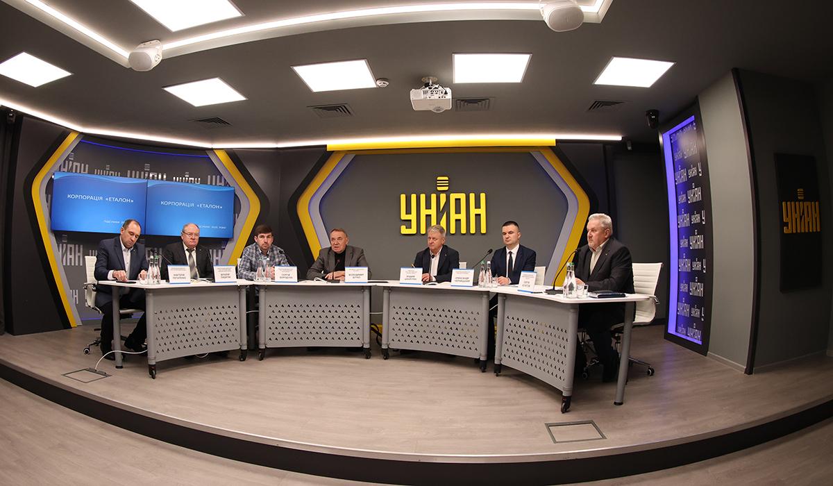 Обстріли, дефіцит кадрів та нові розробки: підприємства корпорації 'Еталон' підбили підсумки року (відео)