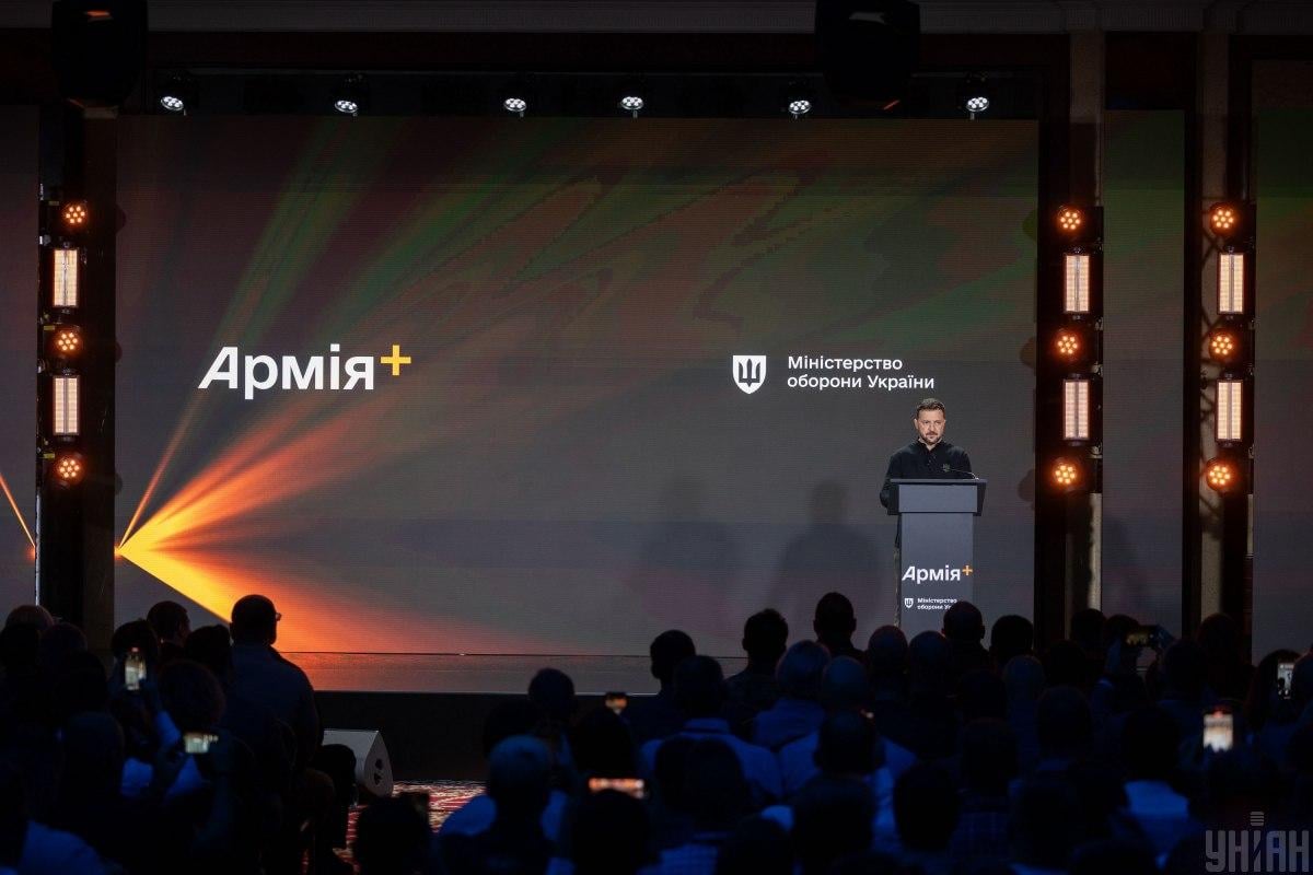 Цифровое удостоверение и удобный доступ к сервисам: что нового в 'Армия+'