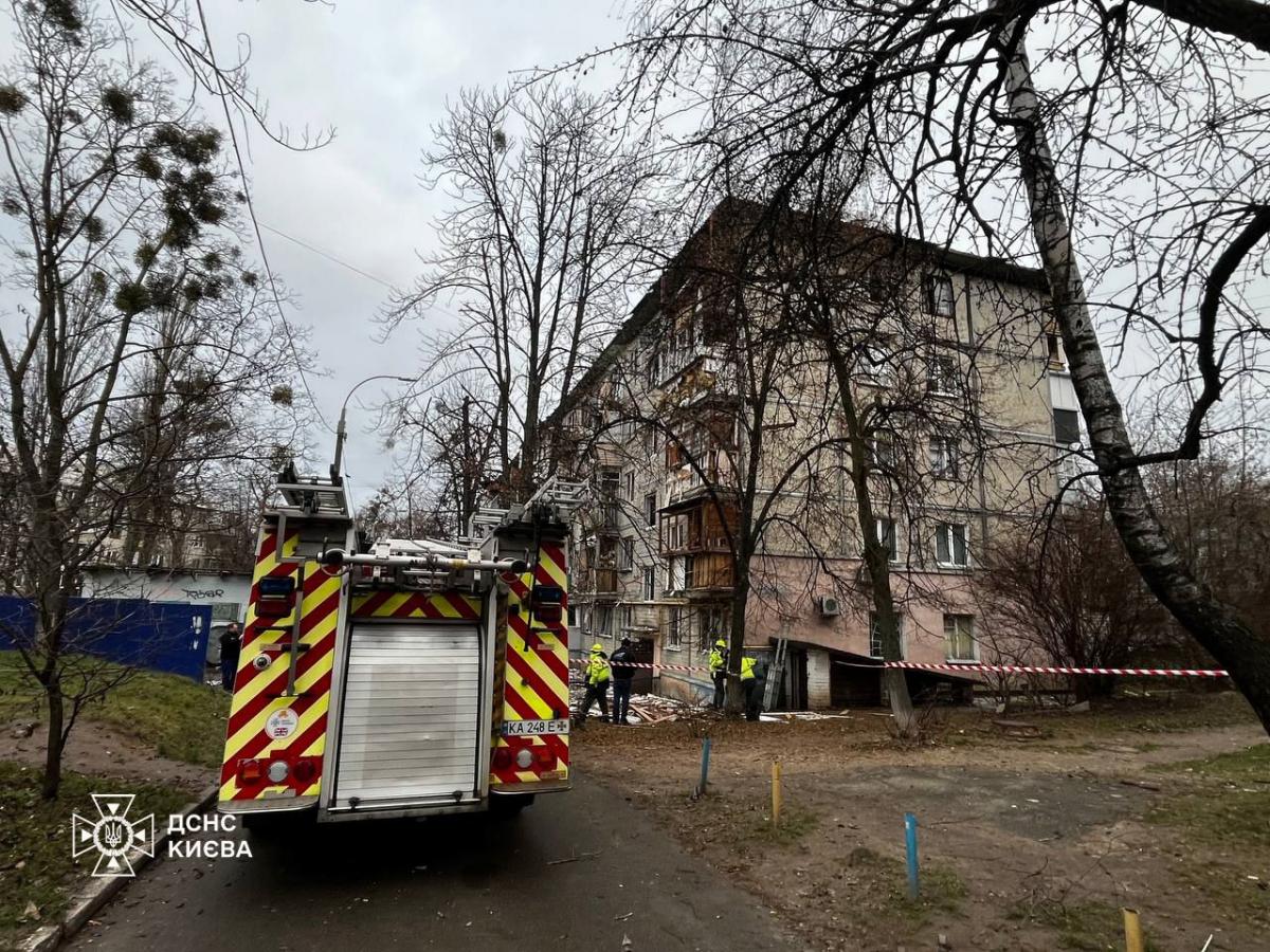 Наслідки атаки / фото ДСНС