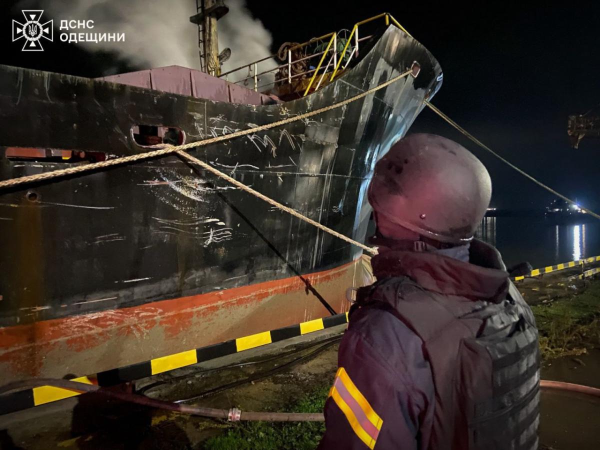 Наслідки атаки / фото ДСНС