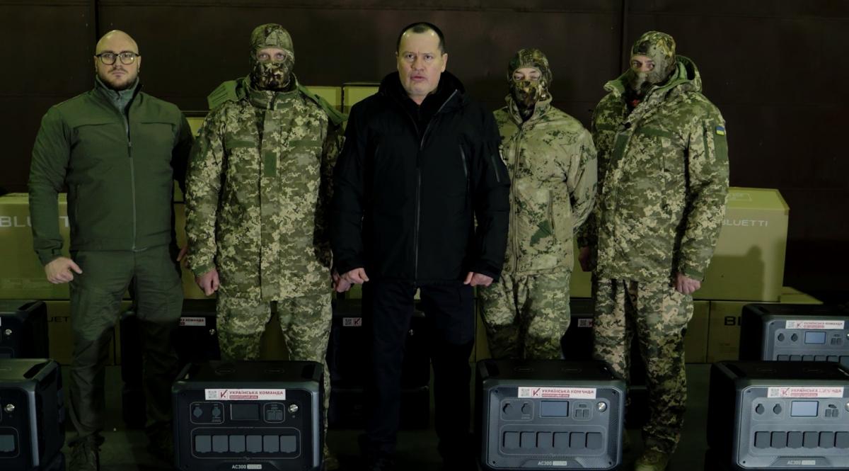 'Українська команда' передала партію зарядних станцій спецпідрозділу 'Рейнджер', - Палатний