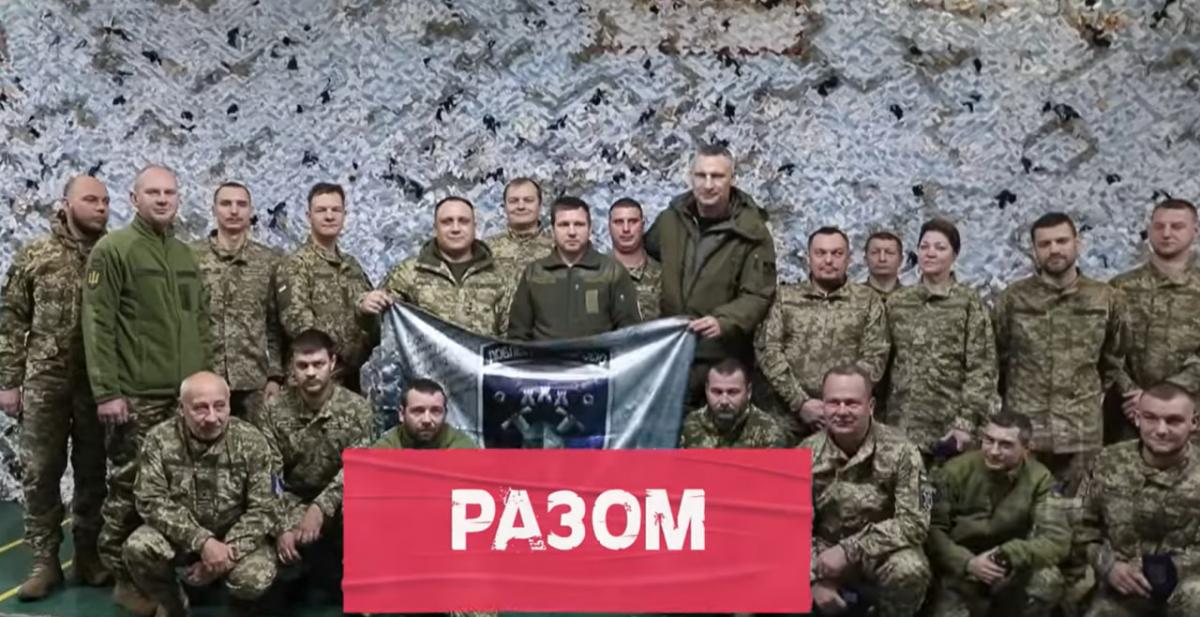 Кличко показав, як громада Києва допомагала військовим у 2025 році 