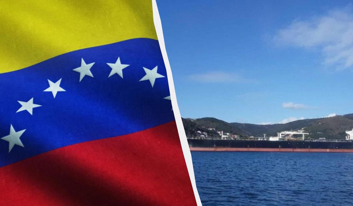 Венесуела використовує для транспортування нафти танкери-'зомбі': як працює схема