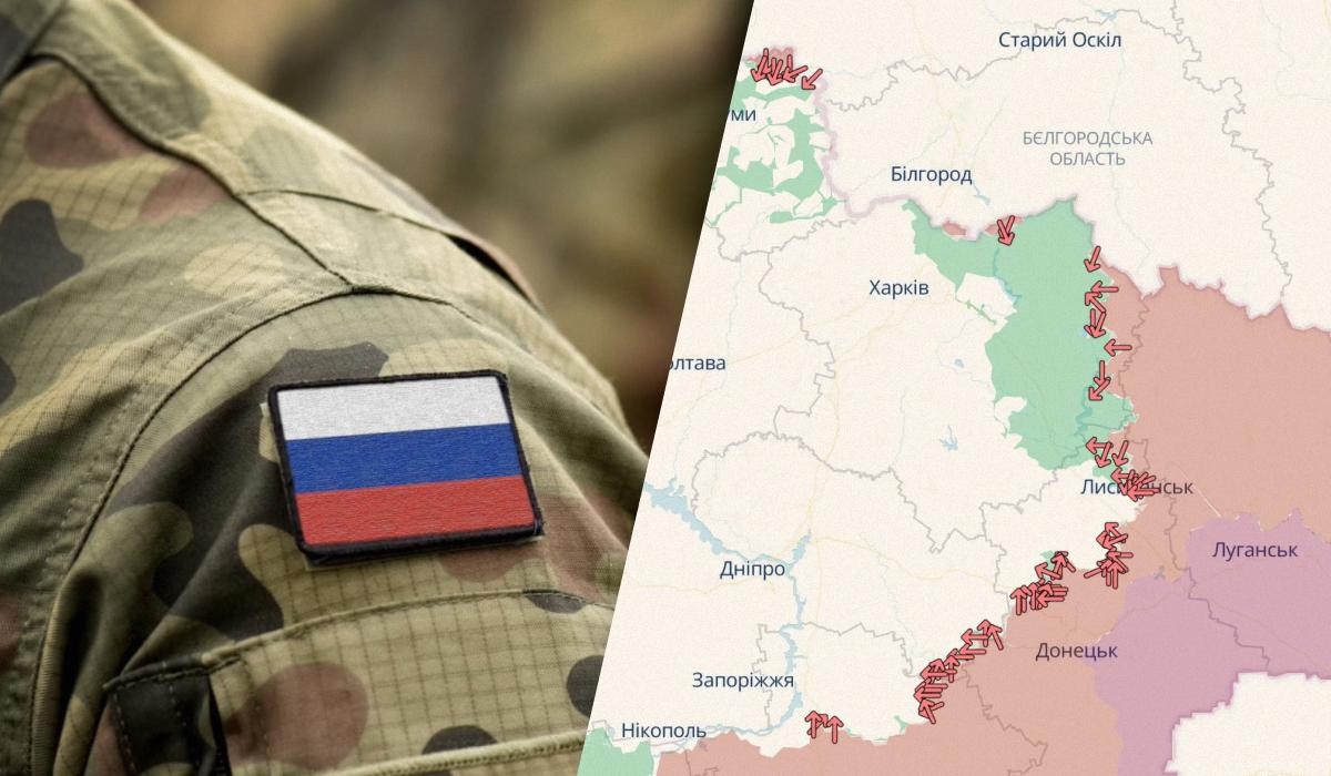 Окупанти просунулися у трьох областях України, - DeepState