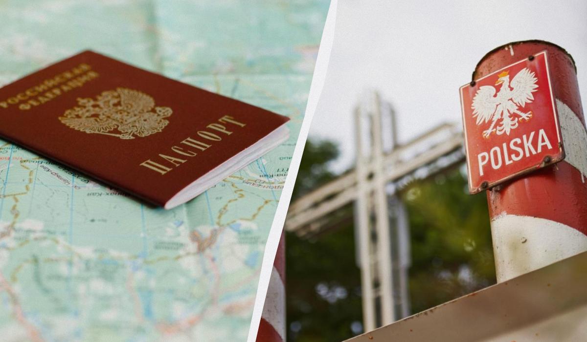 Паспортна завіса: Польща готується закрити кордон для частини росіян