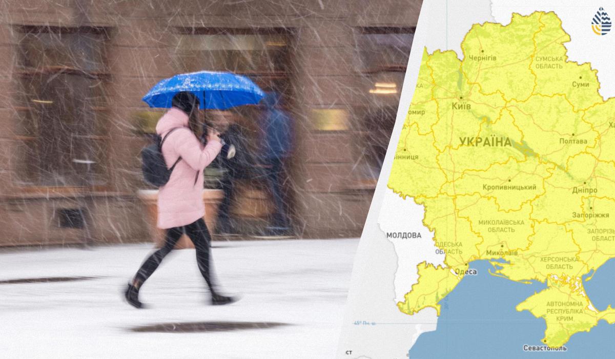 Хуртовини та вітер накривають Україну: негода омине лише одну одну область (карта)