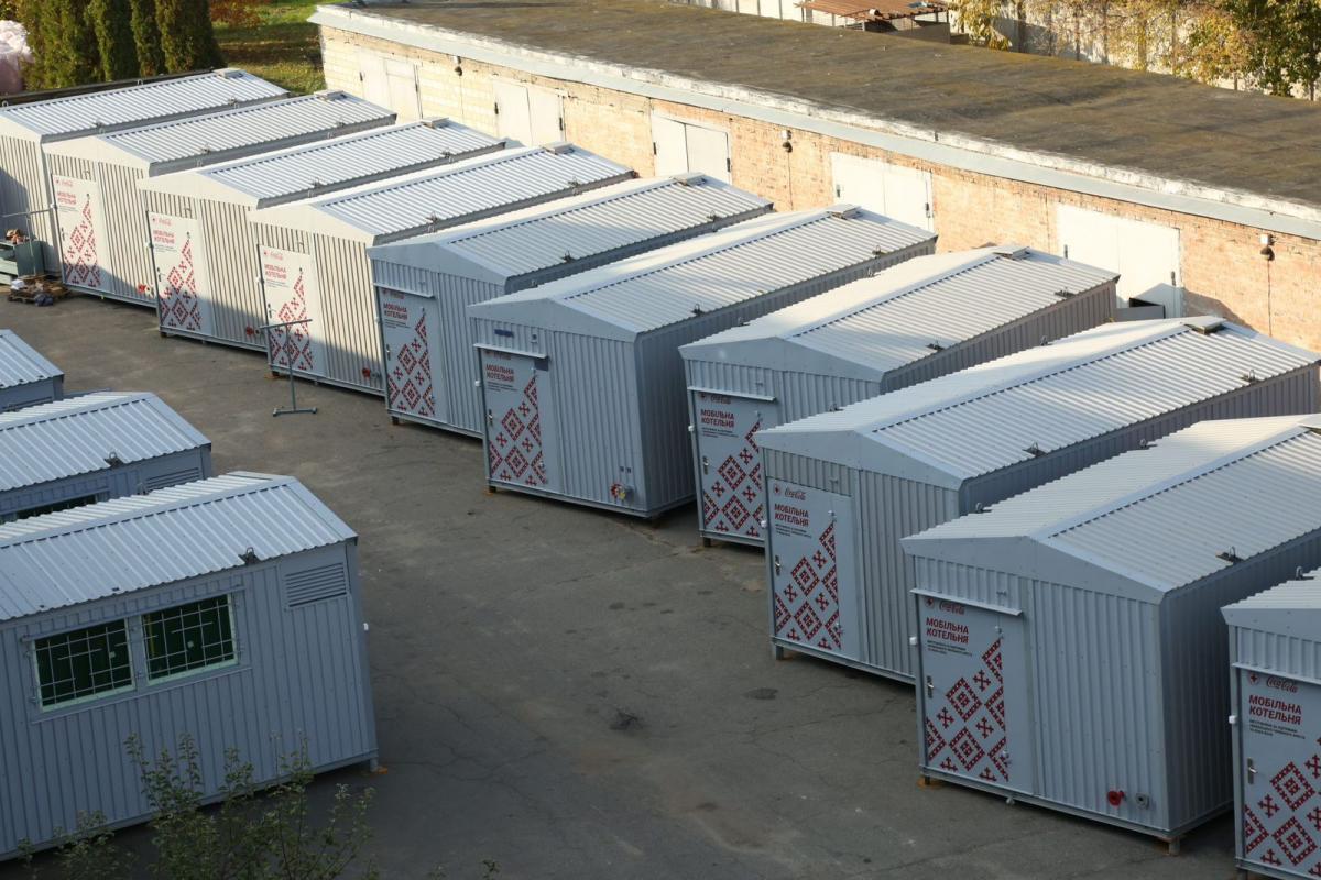 Энергетический щит для громад: как закупленные Кока-Кола мобильные котельные помогают пережить зиму Энергетический щит для громад: как закупленные Кока-Кола мобильные котельные помогают пережить зиму