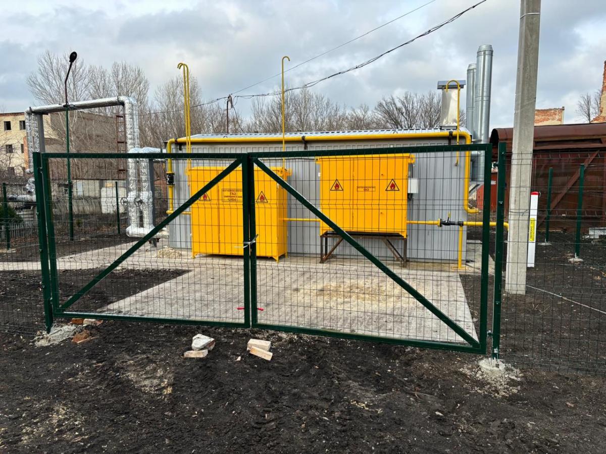 Энергетический щит для громад: как закупленные Кока-Кола мобильные котельные помогают пережить зиму Энергетический щит для громад: как закупленные Кока-Кола мобильные котельные помогают пережить зиму